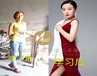 学员见证